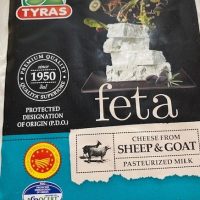Greek Feta 200g