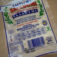 Halloumi